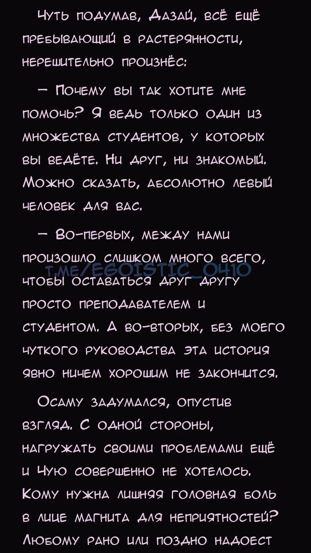 145ca7ea8159d1c25fdff4d1c207b1e4.avif