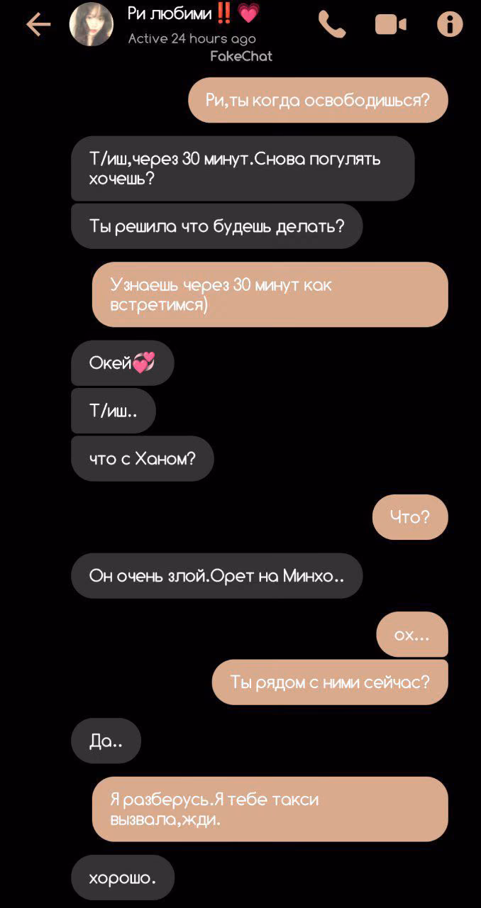 1463fe2ca3cc4263da07e4d055277fcc.jpg
