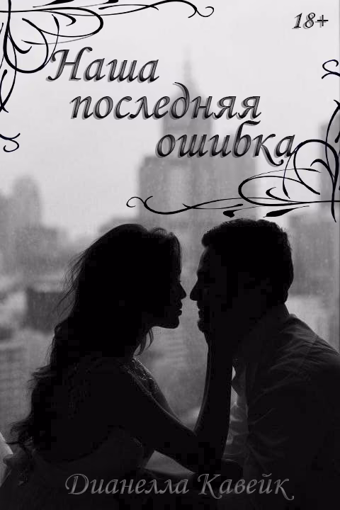 146426228c50f74227737093fc811dbe.avif
