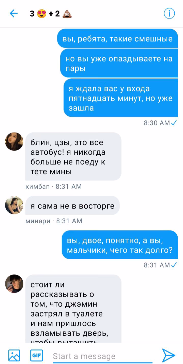 146595d3dfd19fe228274b69fbea575f.avif