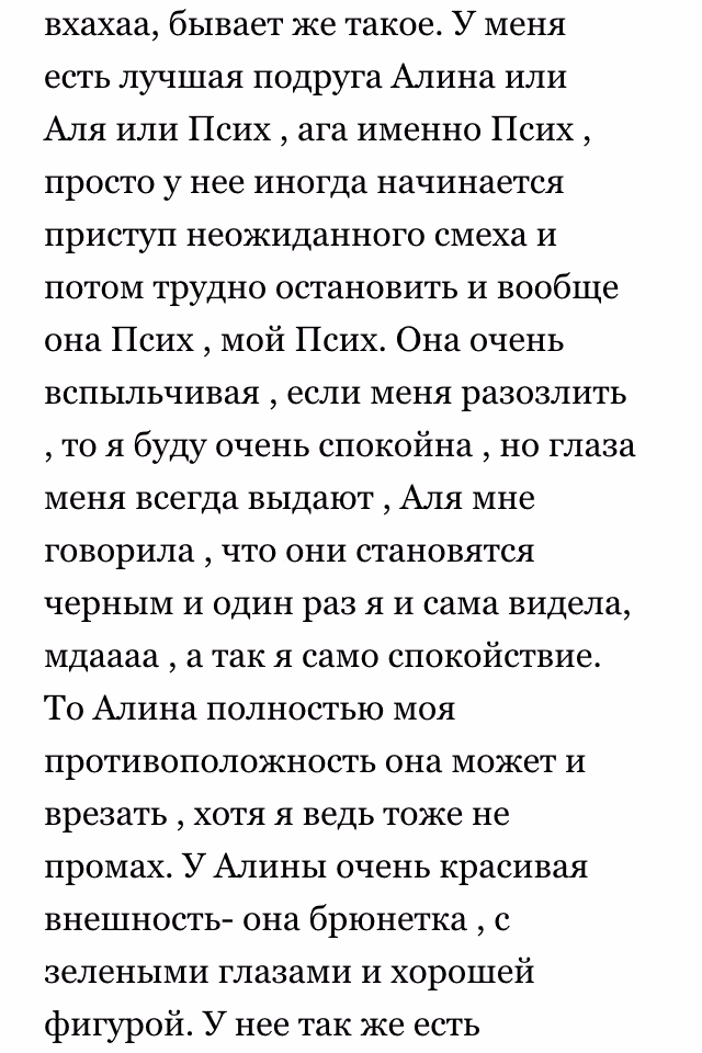14681031fe0457a081878a6c6a413891.avif