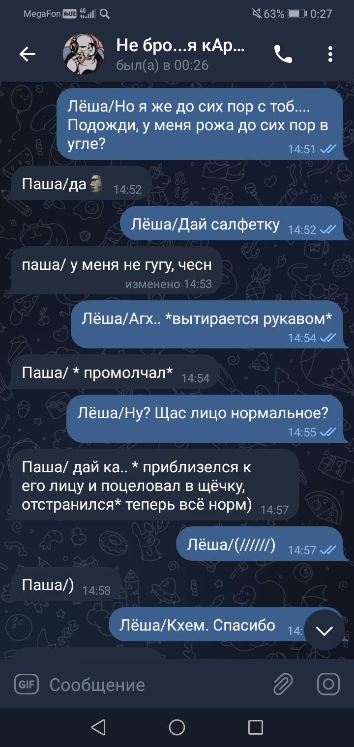 1469d6f227be1af2ca71f85c1fcd8ed9.jpg