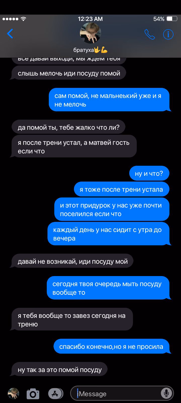 146d9e682b06ff79328906cc5be5e15e.jpg