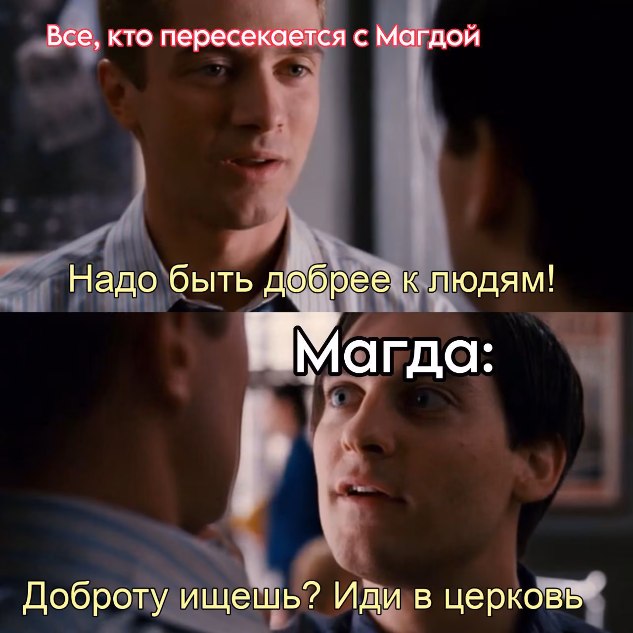 146e4ef26e74c14038d7ce21723eeafd.avif