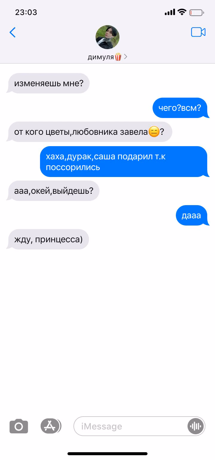 146f6af578608e4cd56bb36ff653f314.jpg