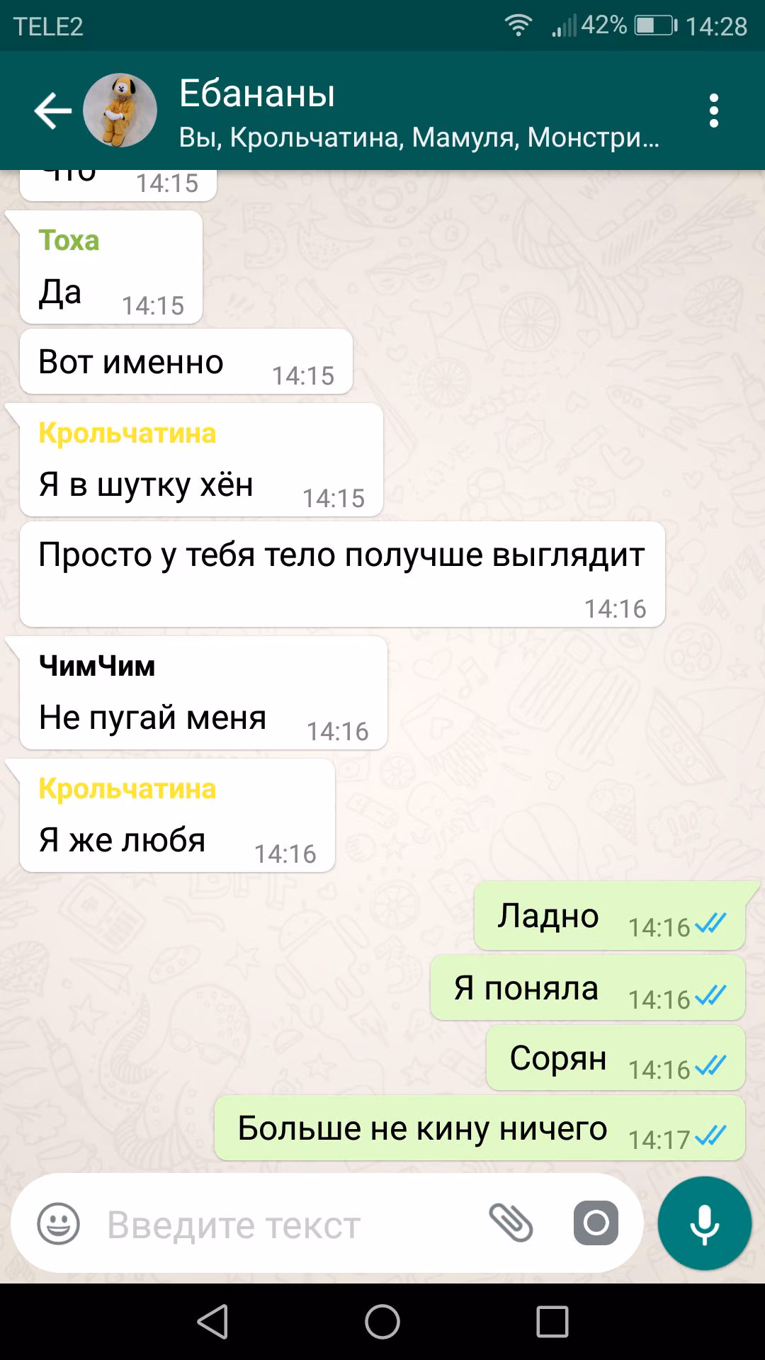 147155ad34f8ef1ecc83ffdf85a21456.jpg