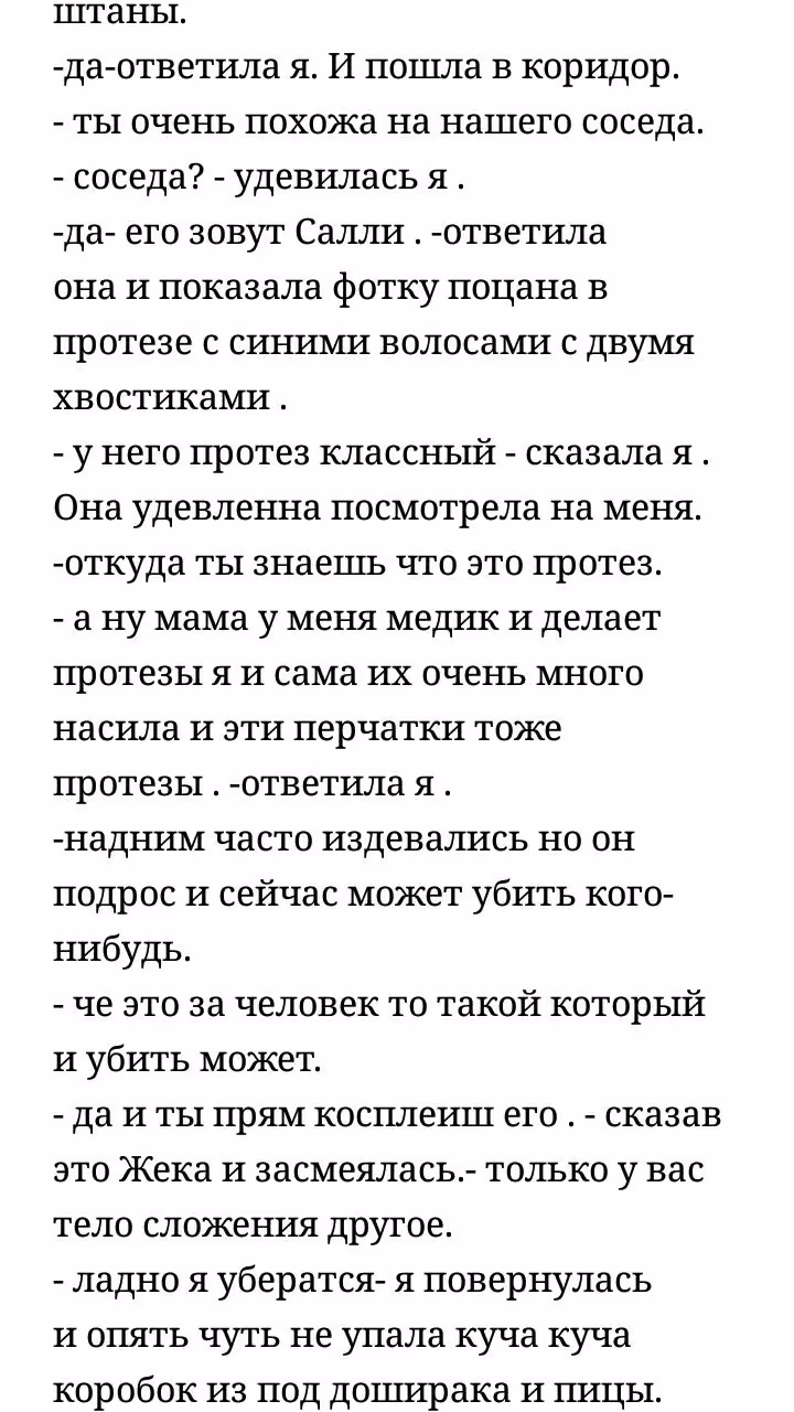 1471b648451a95b9ee75bf29243dabcd.jpg