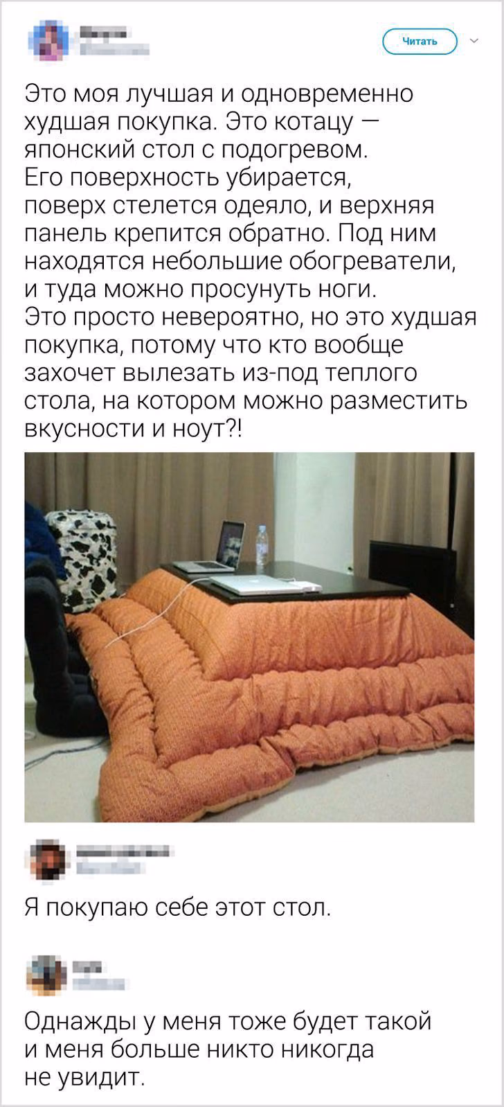 1471ffe9ea01c59bc8e979a63565d314.avif