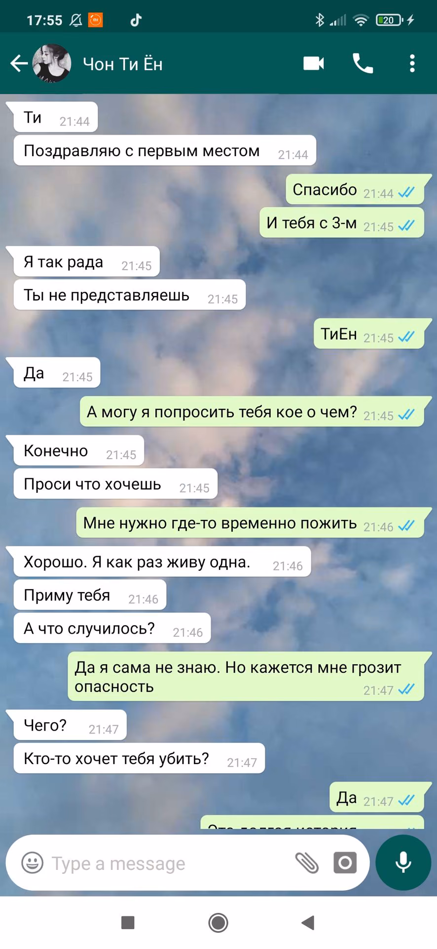 14724bab2e9a19d82430ed6a65fa3887.jpg