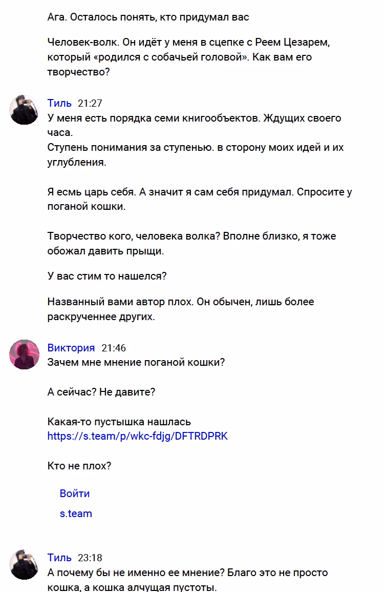 1472b19e64bef9f9009edf598348b708.avif