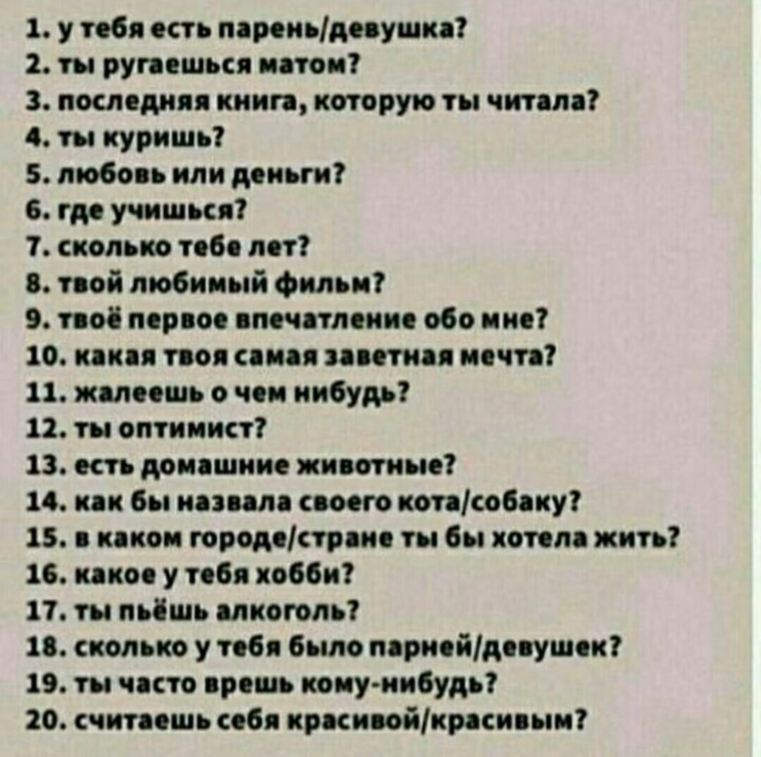 1472dbaa91034f907a0c0410558544f9.avif