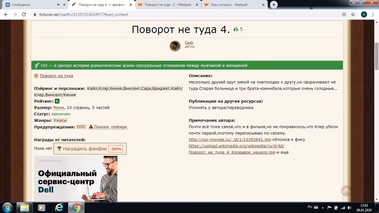 147317e2d9f5a2cd4f20b20bd825c3e2.avif