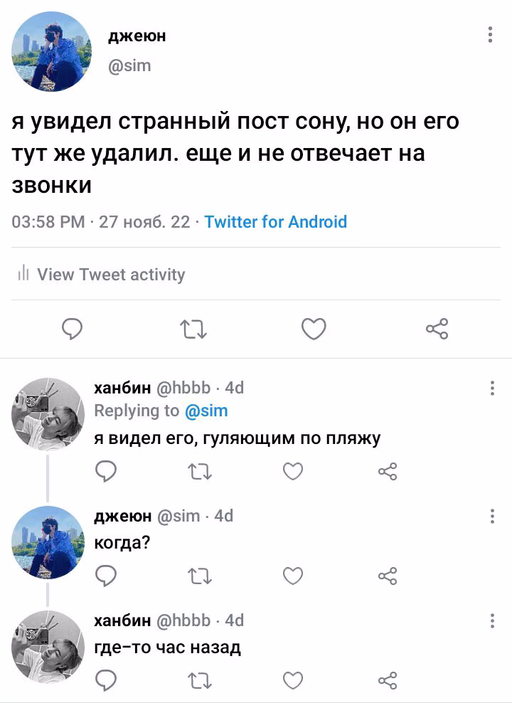 1474616a09f441c78c97864f3ea78f57.avif
