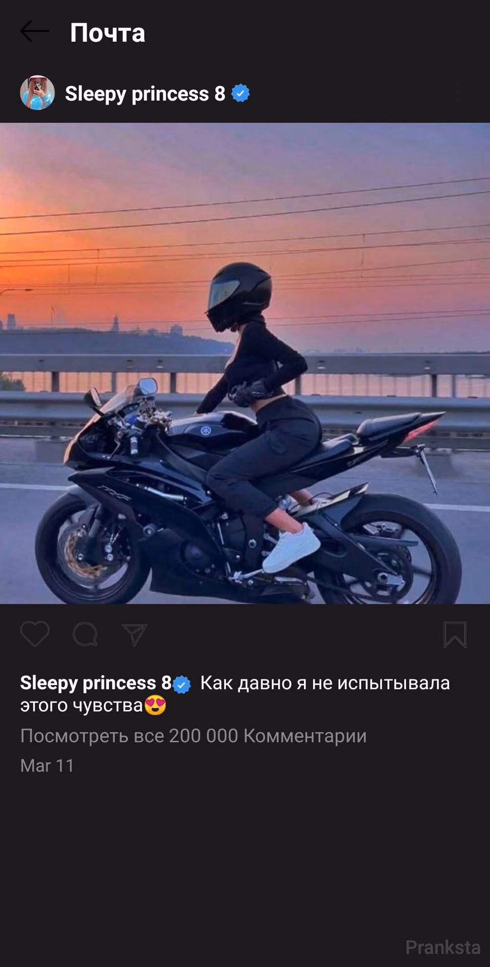 1476ec80f0600ad2cc1835fd87d733de.avif