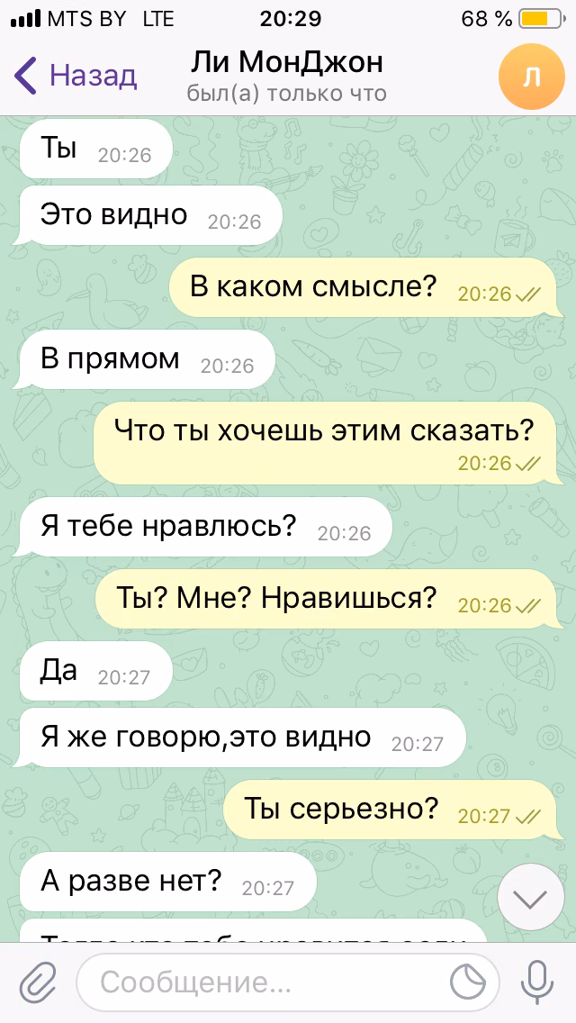 1478d39bd28b6bb1d3935cb2cc4394ce.avif