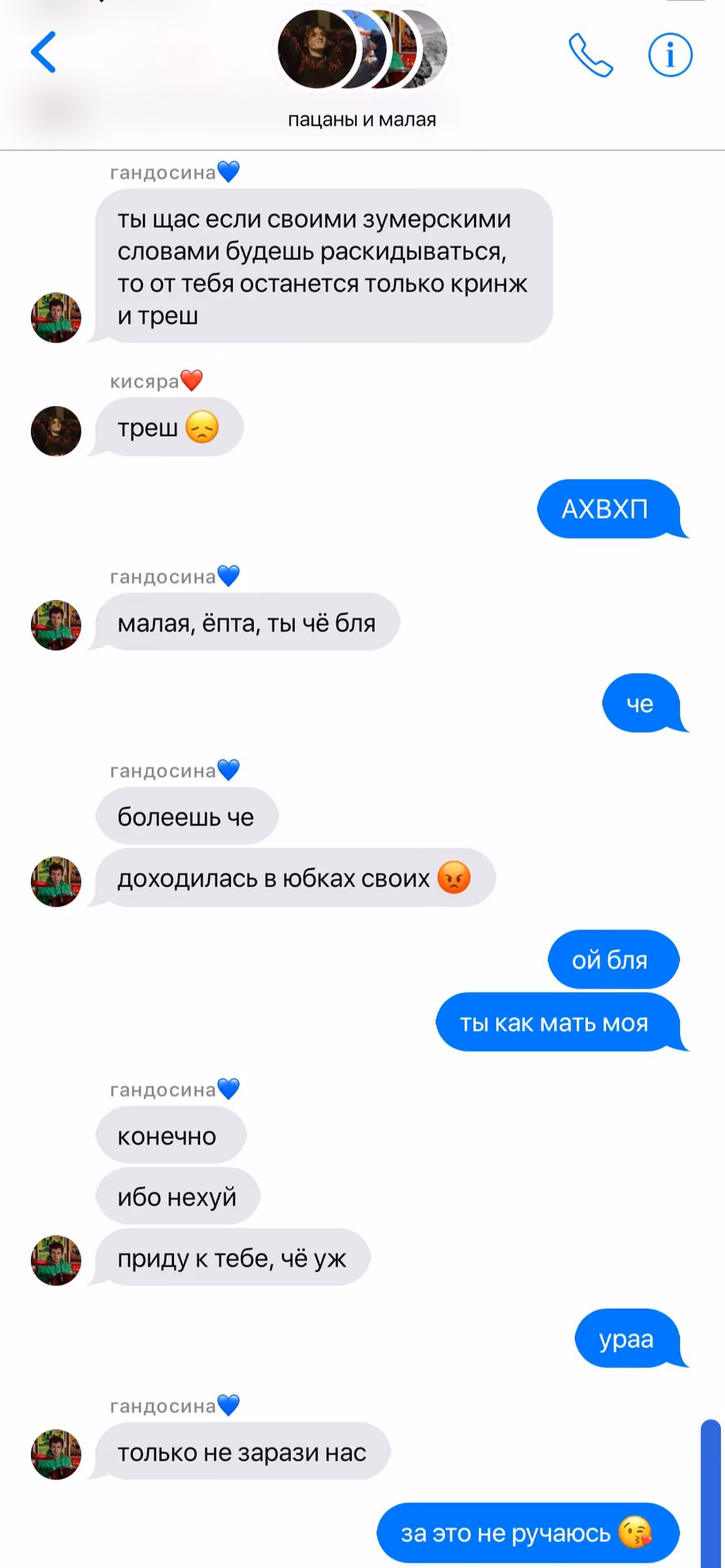 147a5a8d2d767df23202f3265873a7ea.avif
