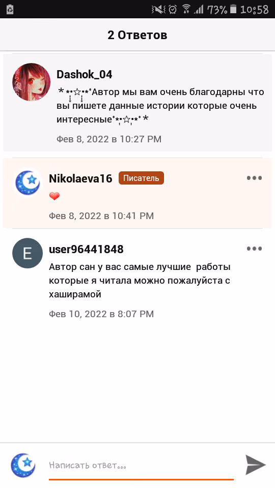 147bc0e3173091101af2a663e41d52f1.avif