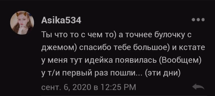 147d23355cc01bd5d07d06e49e2a1589.avif