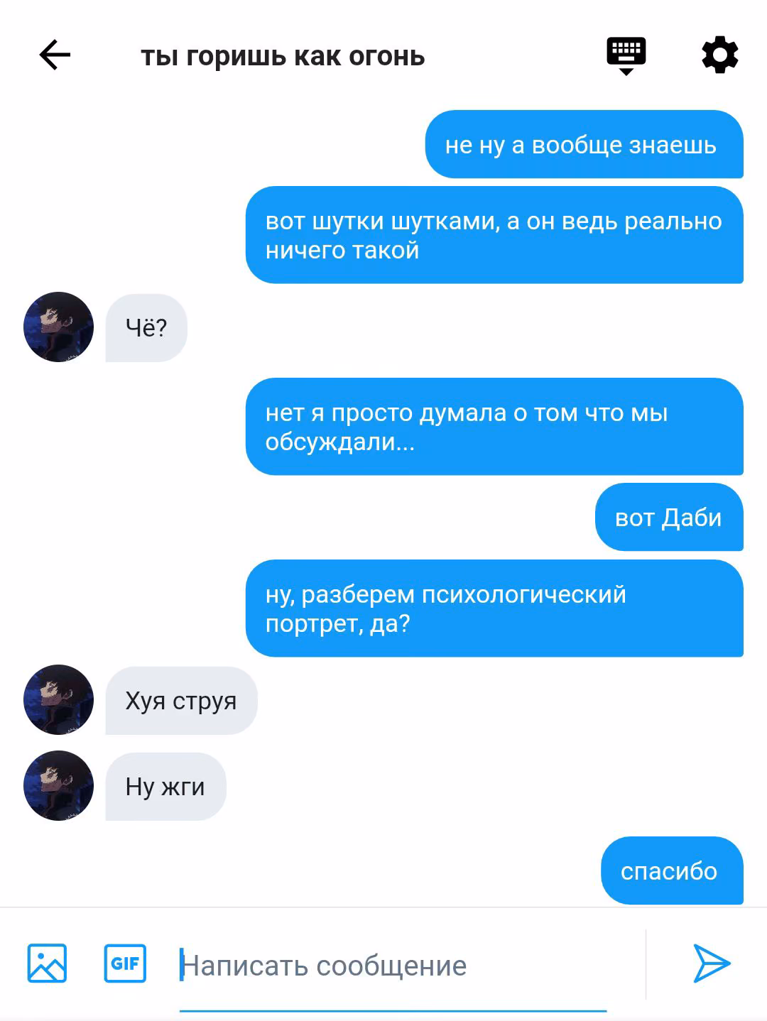 147edb2eb8e9922a8c4401878db7f9e2.avif