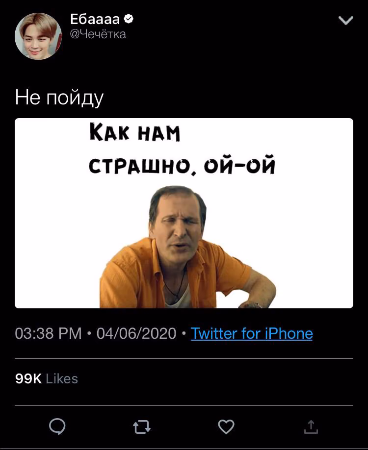 1480e14f60be25a28cf37e2442d0ee3e.avif