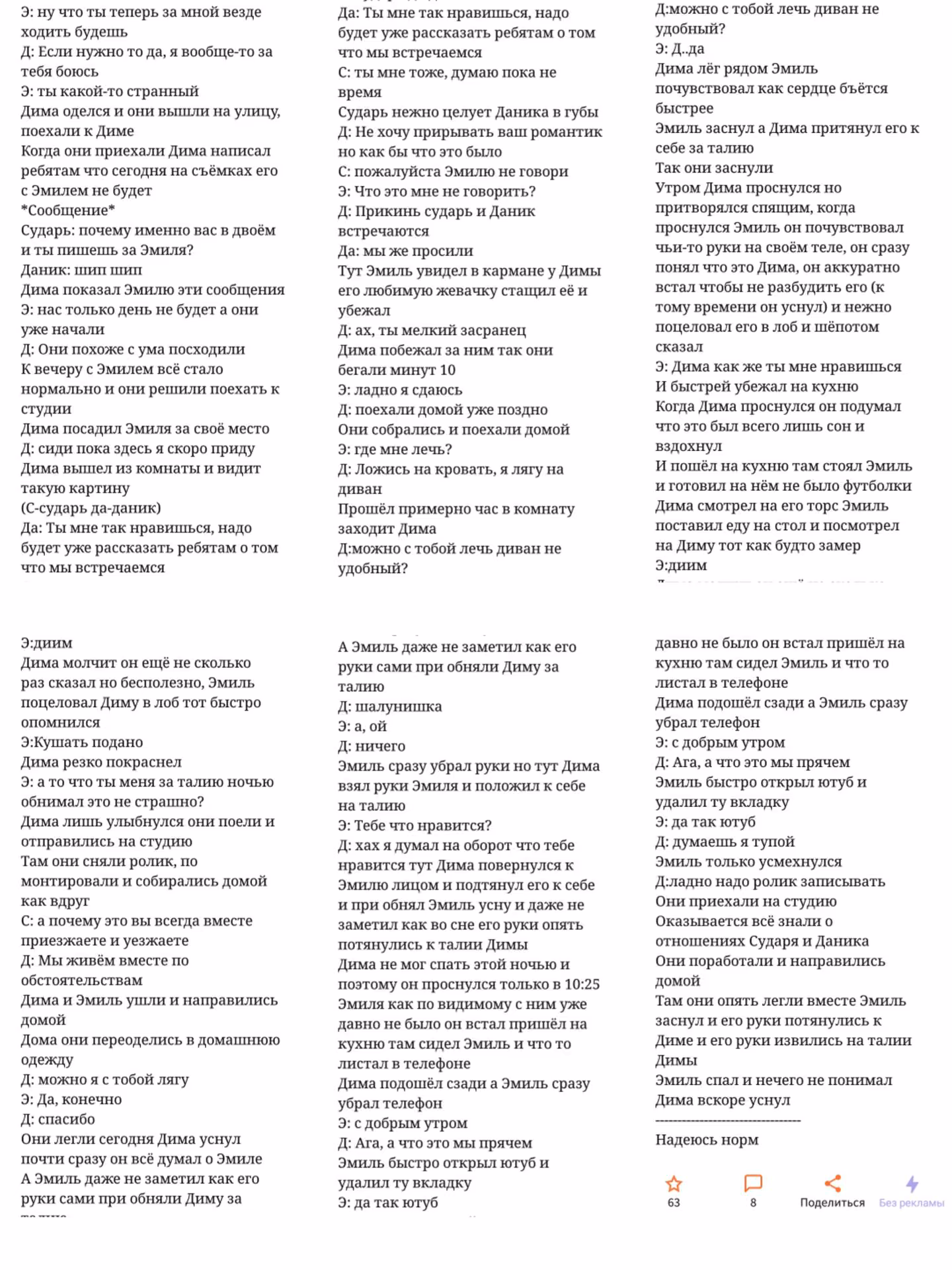 14821516a42cd28c6ec05a6bc8fda102.jpg