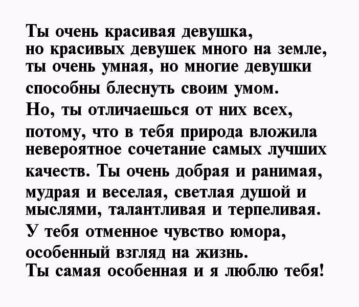 14828087af934700ee4aa232ee4f5ce8.avif
