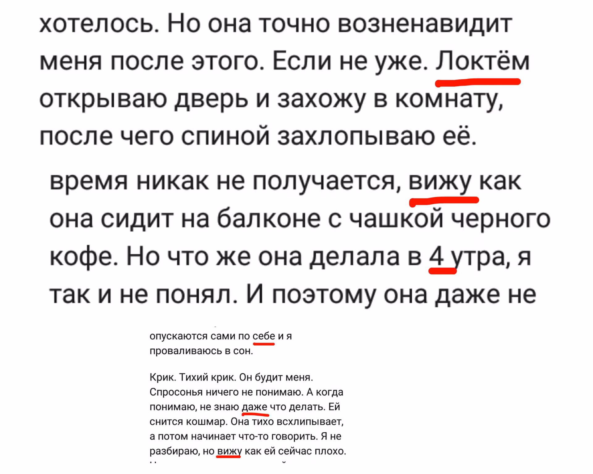 1484b05c4234975596f03cb594fe3194.avif