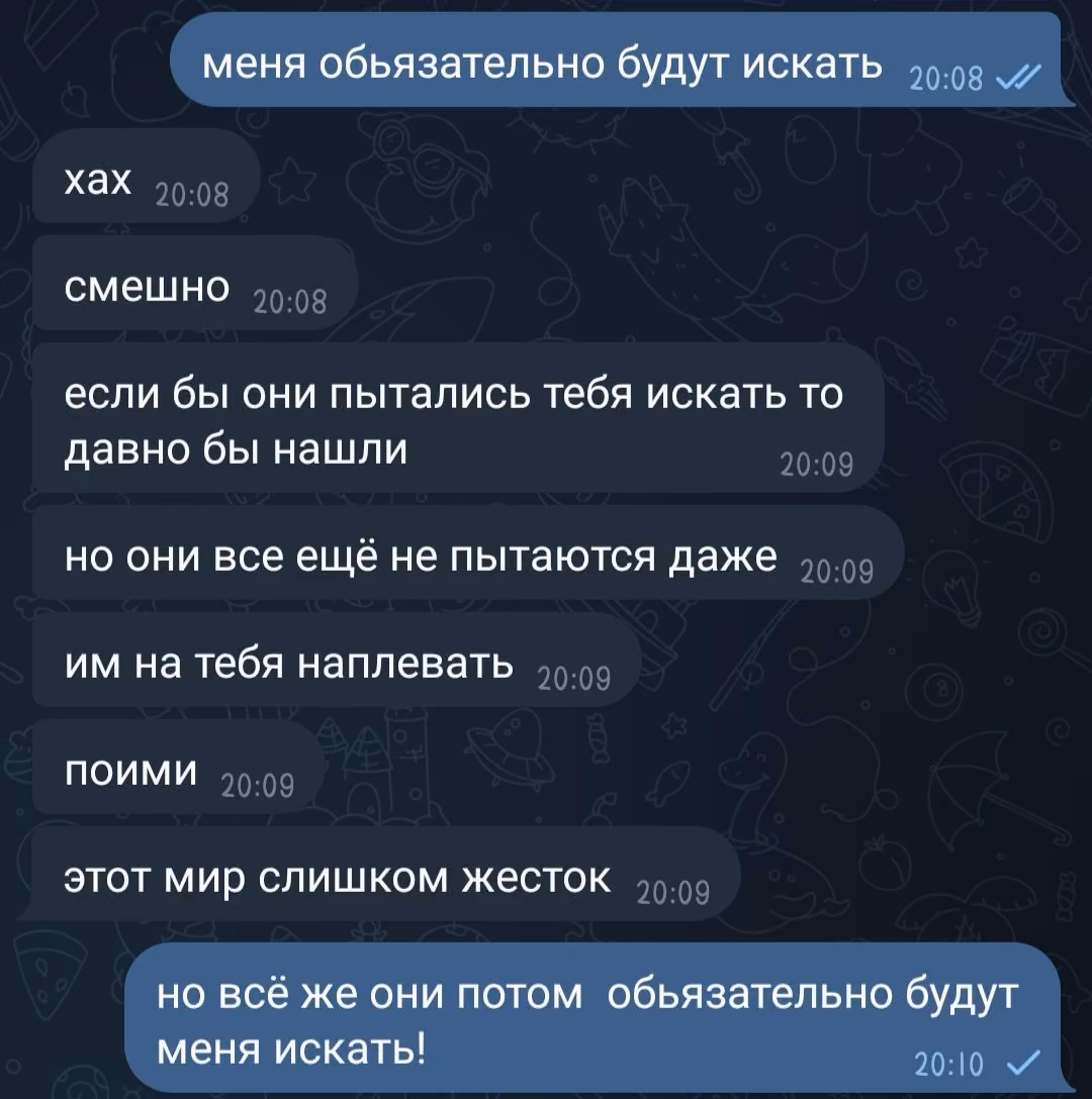 1484c51eb45b0316187113bc2683b9af.avif