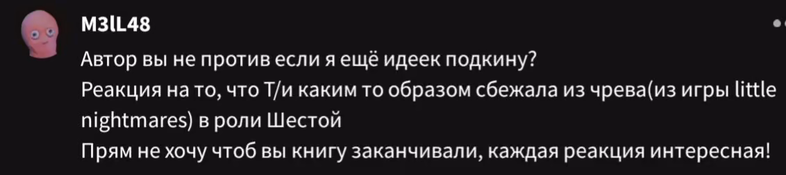 1486994d0661ae6f1d56d7df4187bd72.avif
