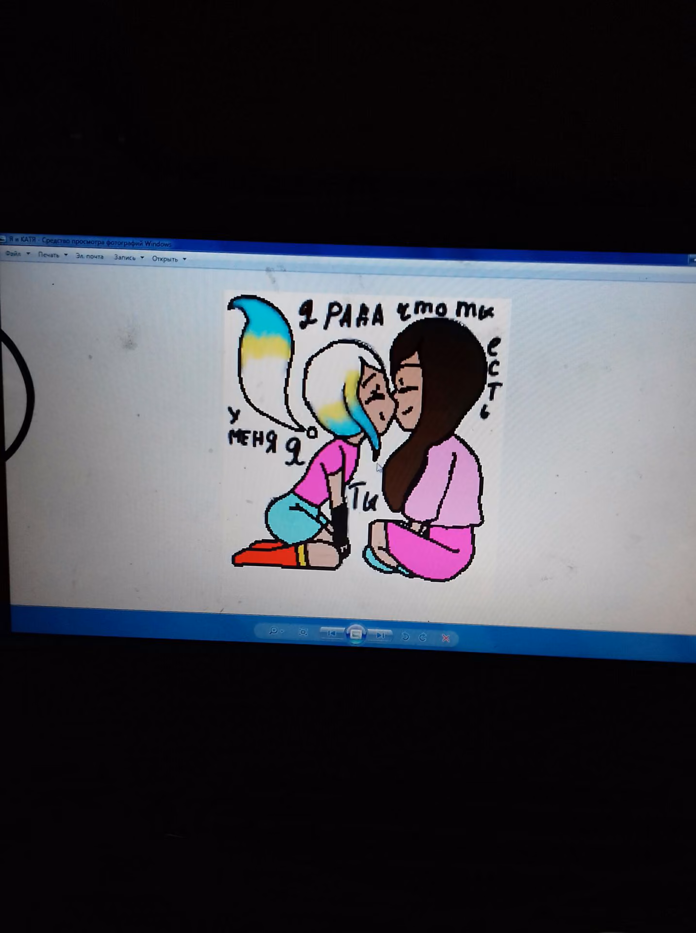 1486d0e3290f46cce2e77638192e463d.avif
