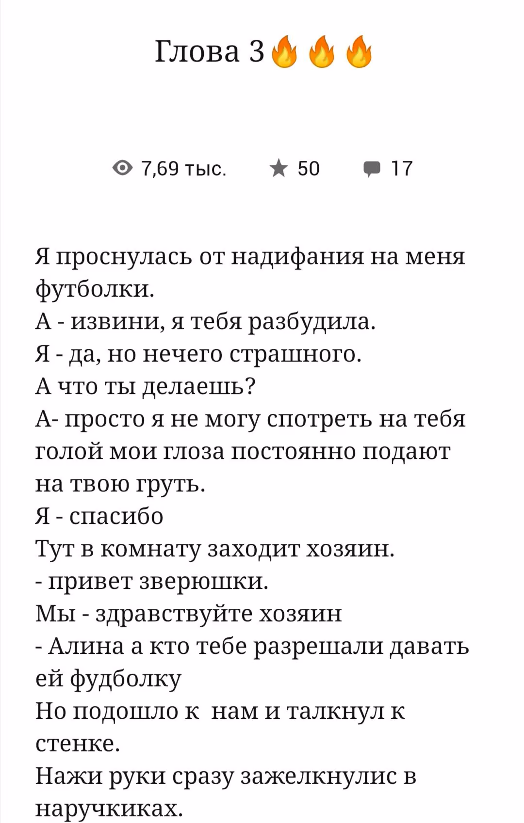 148a57e586d441dd320e65521c79c102.avif
