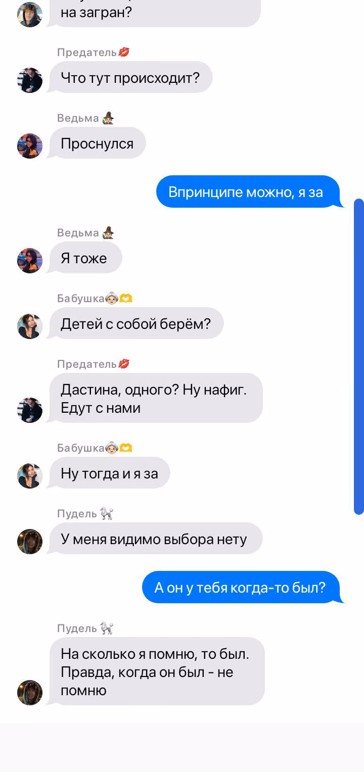 148d19142b383a4f7c6e295a29c7159f.avif