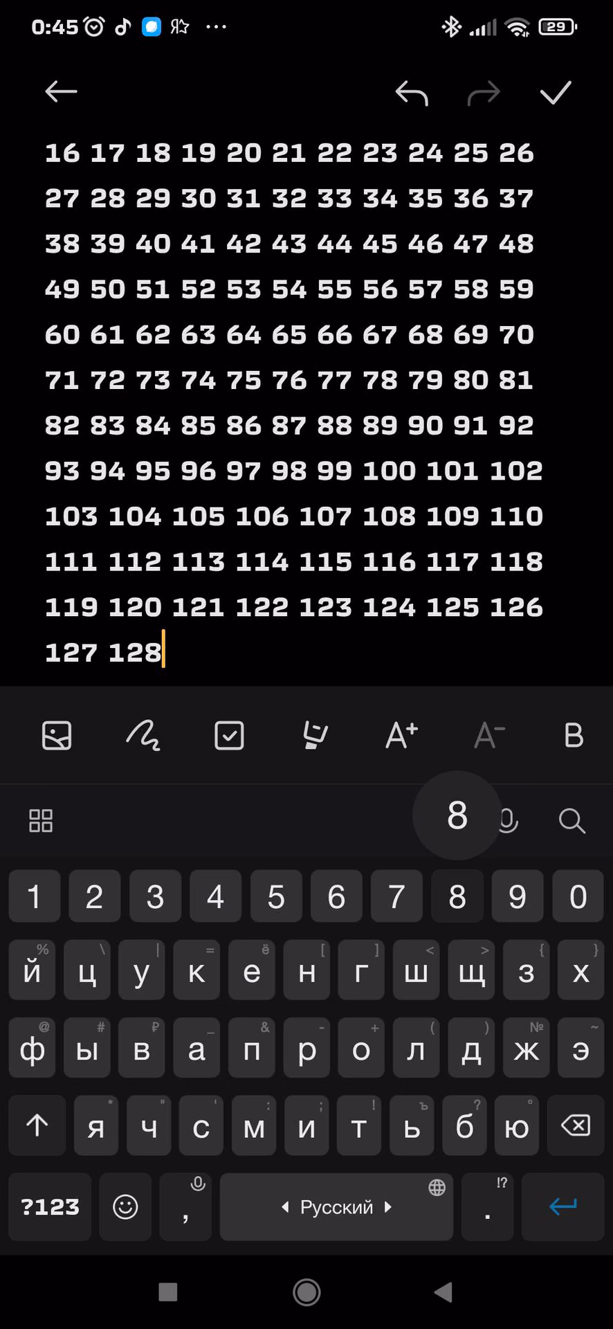 1491b8c5e73858246c2e96e61a2575e7.jpg