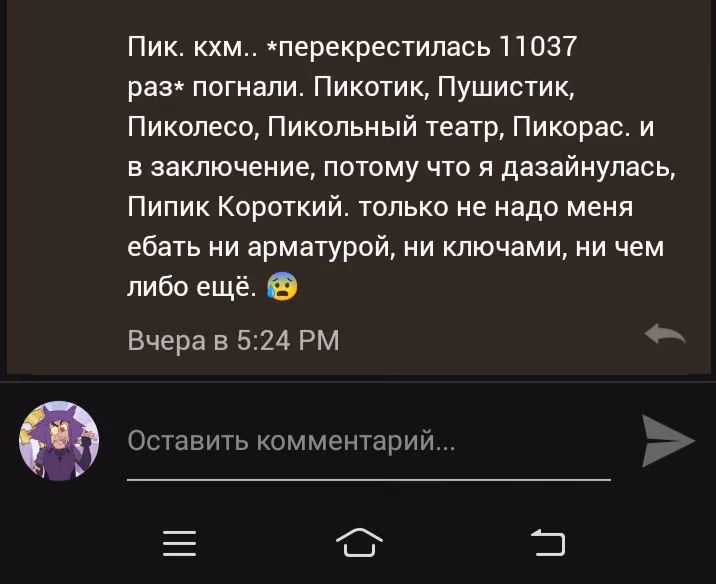 14936d6edc1e92e65c5eebeaed381b35.avif