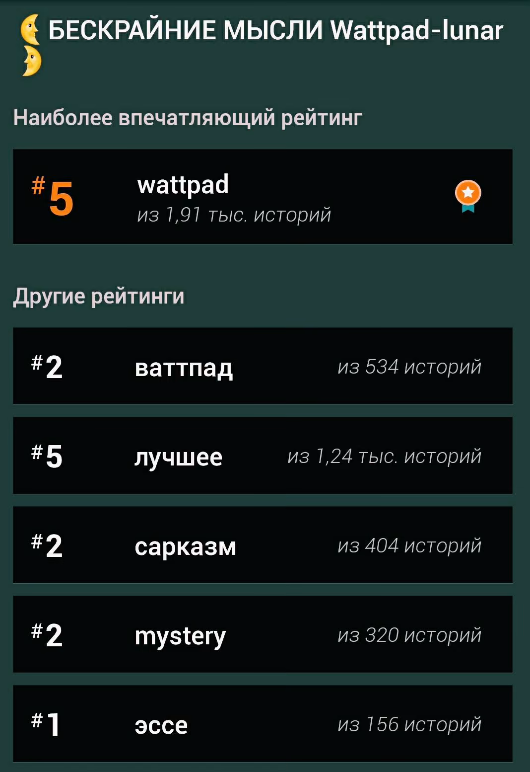 149389a20db84141acd2b5732b42a735.avif
