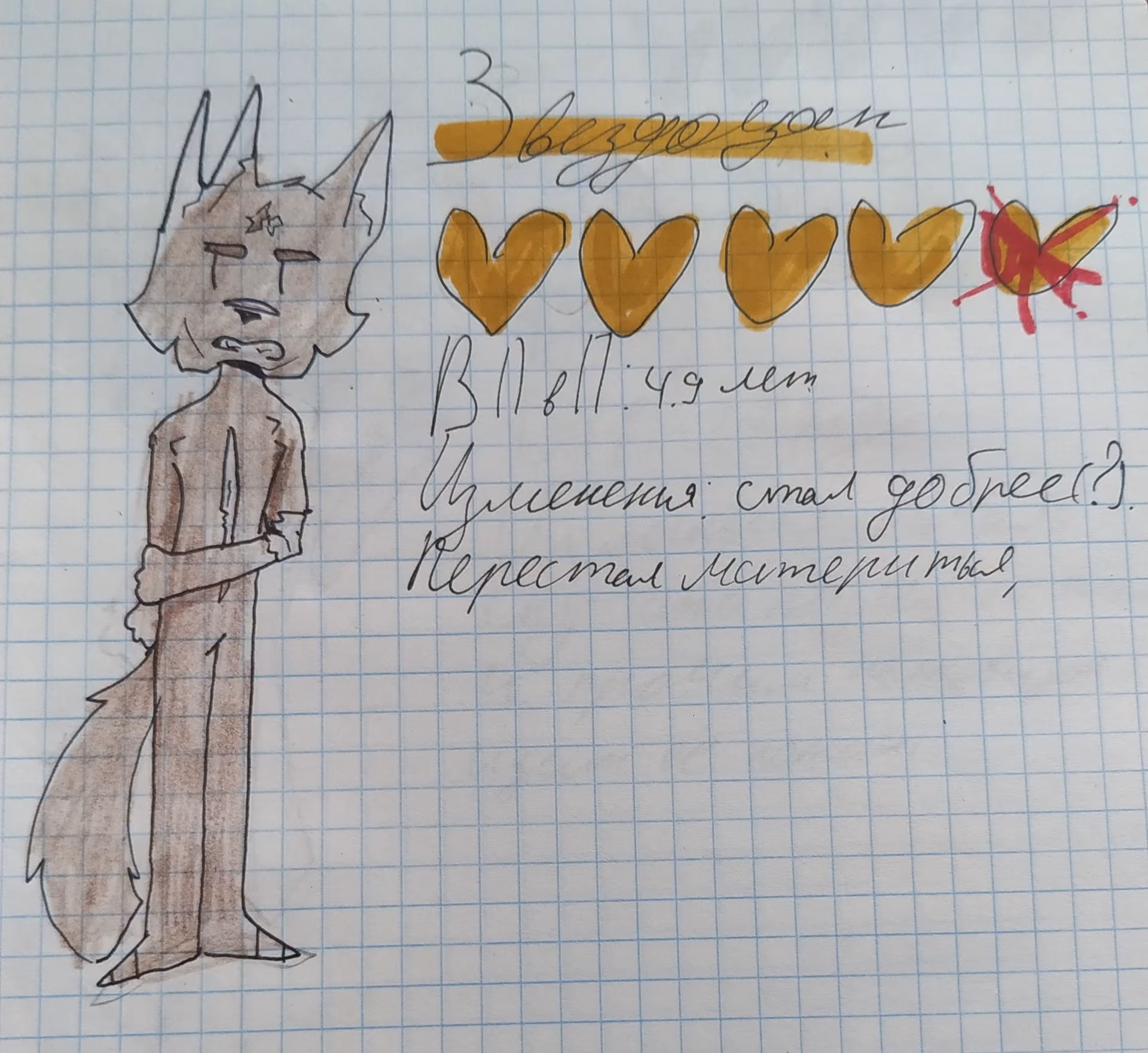 149469954612889c59db6a0d5bc97e1c.avif