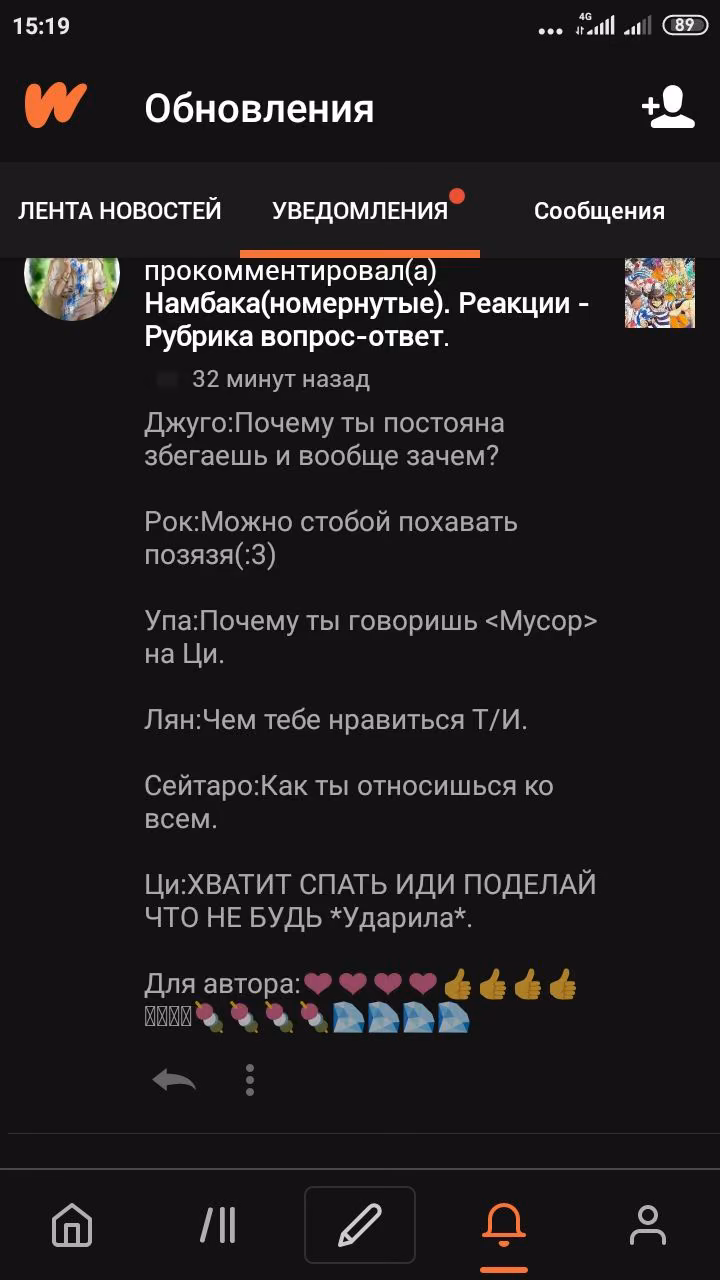149580b1edbd84694048c6be56ff7ee2.avif