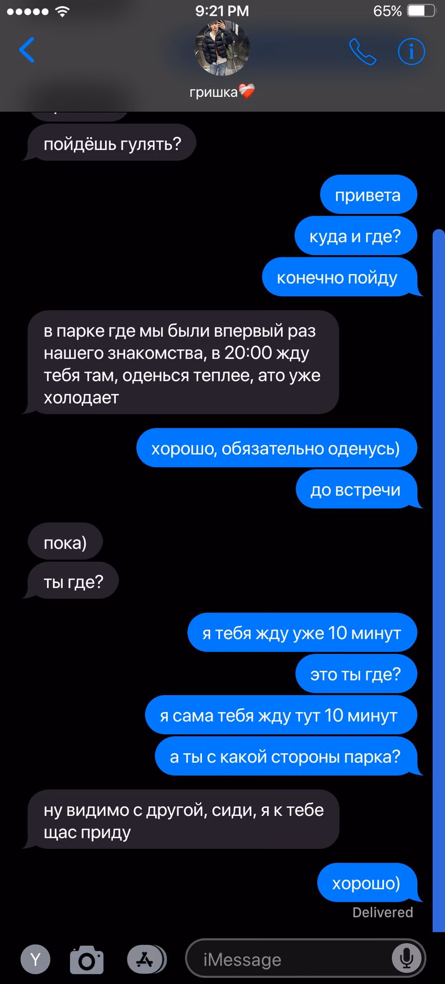 149723b6bbf9aaa454b14fd75ad449bd.jpg