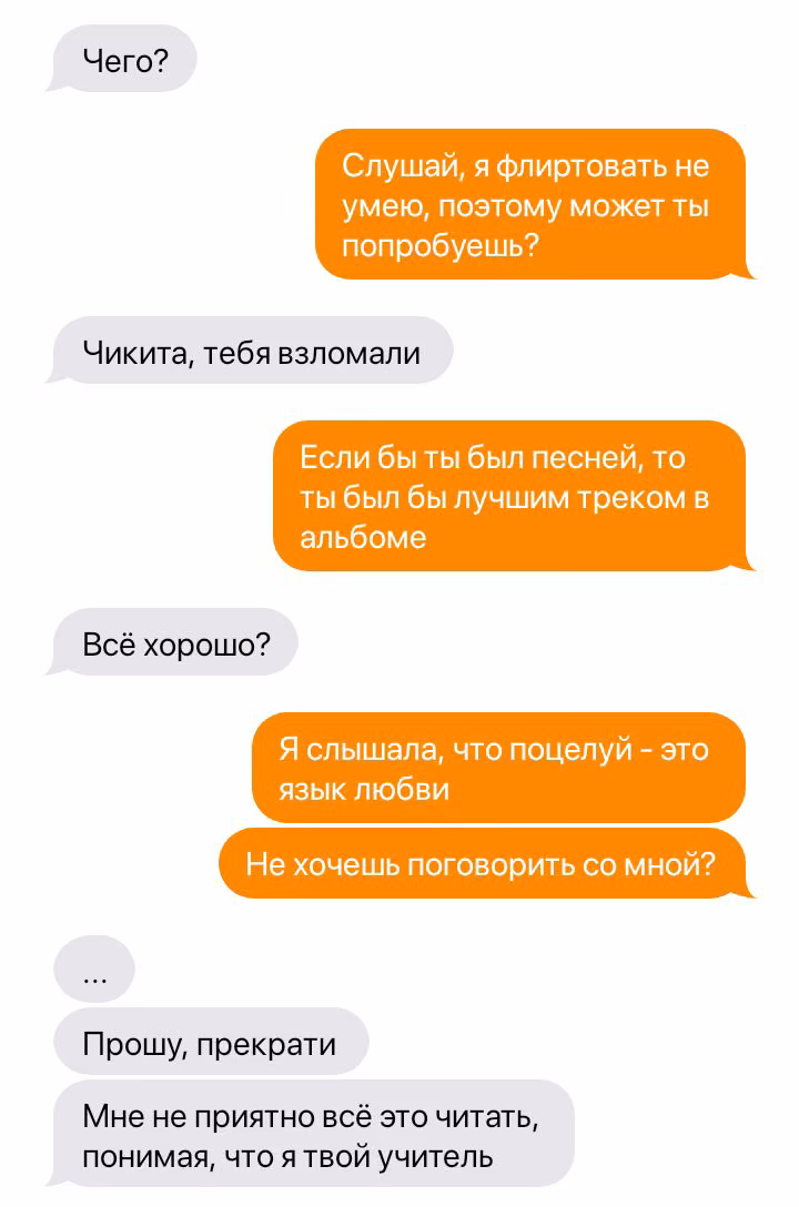 149bbaa408422f31ab192eda280deedf.jpg