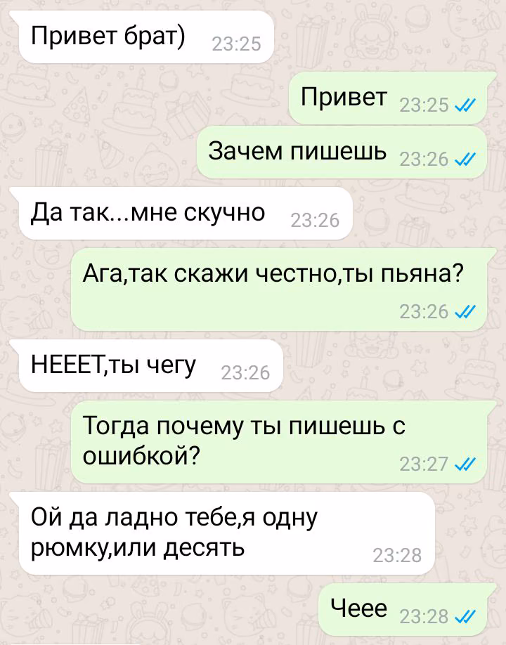 149cb1375cd01409d6140b615d53393d.avif
