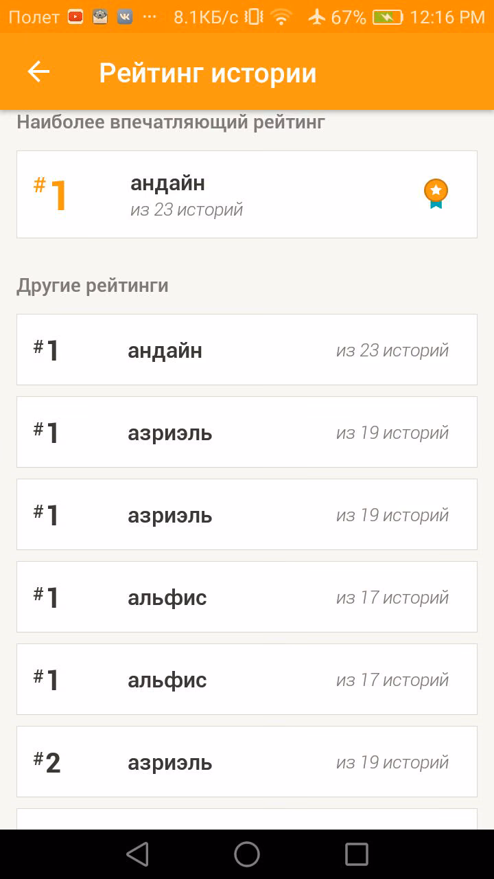 149e0c598c8ad0cc851de22848f3edd7.avif