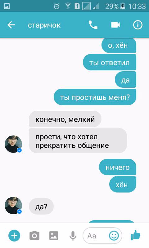 149e38fff6b4cb5d345d5a8c47991463.jpg