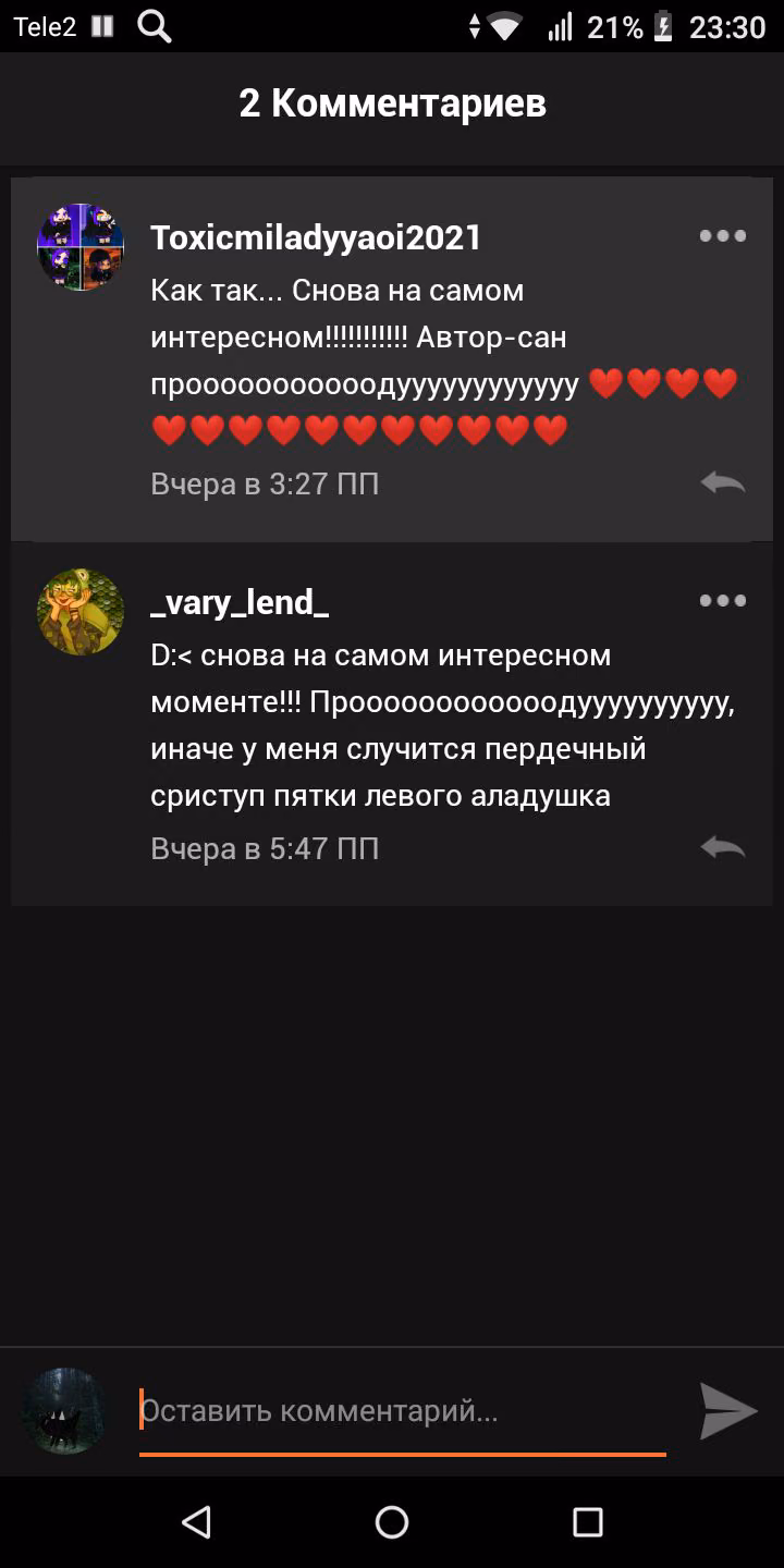 14a18ae519bfc9d5589f3758bc2db569.avif