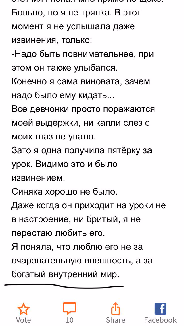 14a494e8f7f3e9e6108e38e08d45a8e1.avif