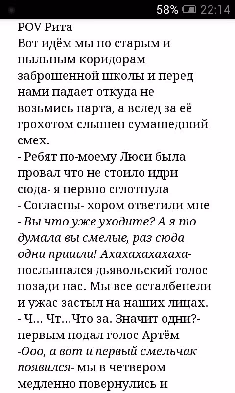 14a67d4f6cef596755a10c44d0c73d9f.avif