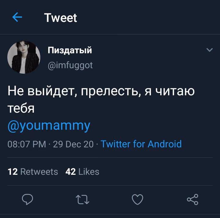 14a73470b78553ce6a554f1e07774ed7.avif