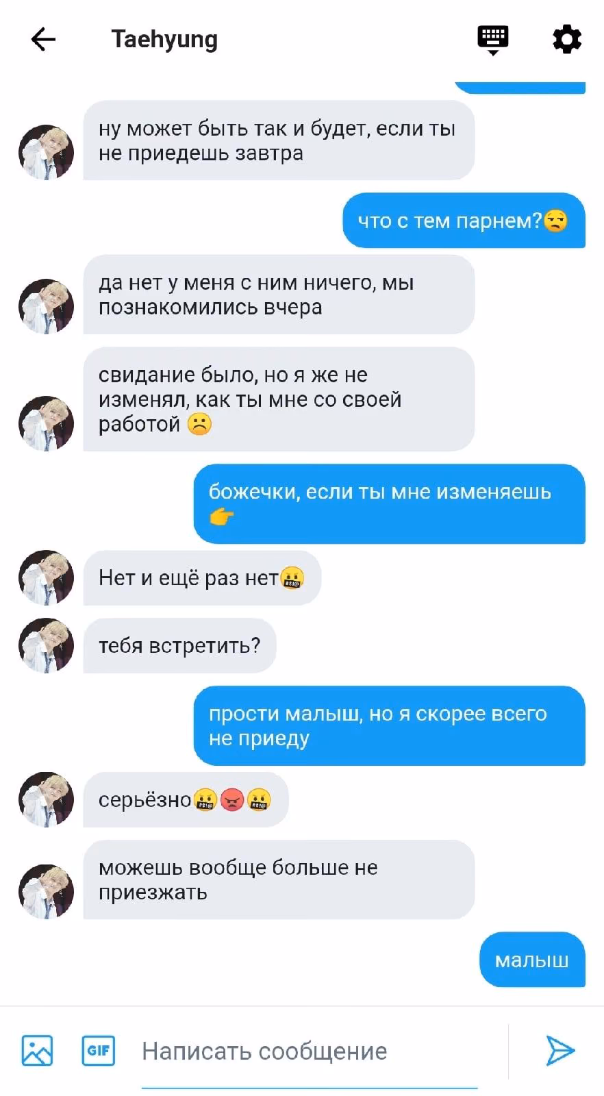 14a74119e6e40c1ee5dea38a72b13c59.jpg