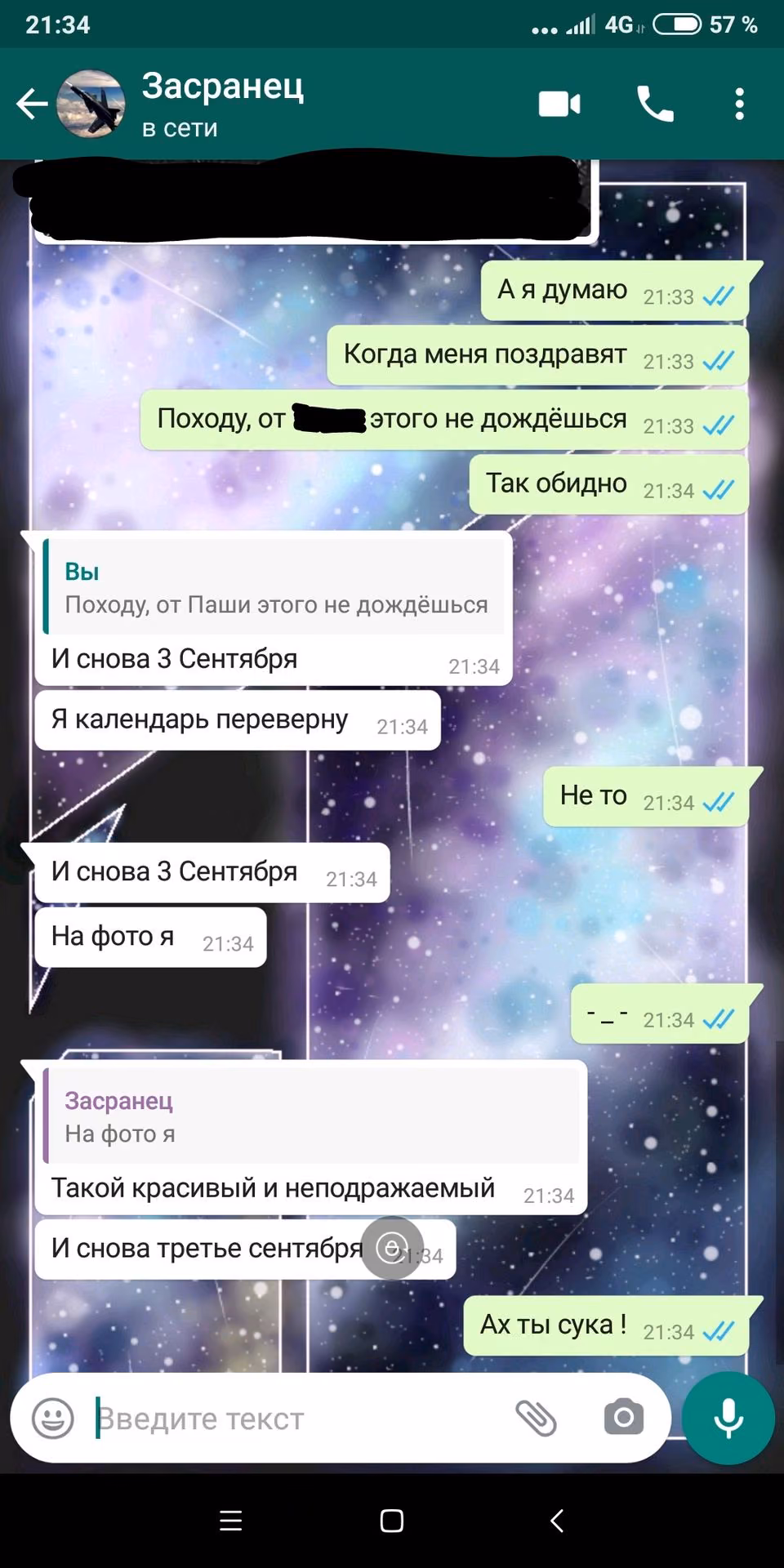14aa42205db1bd4f2ebe96b86db2c8b5.avif