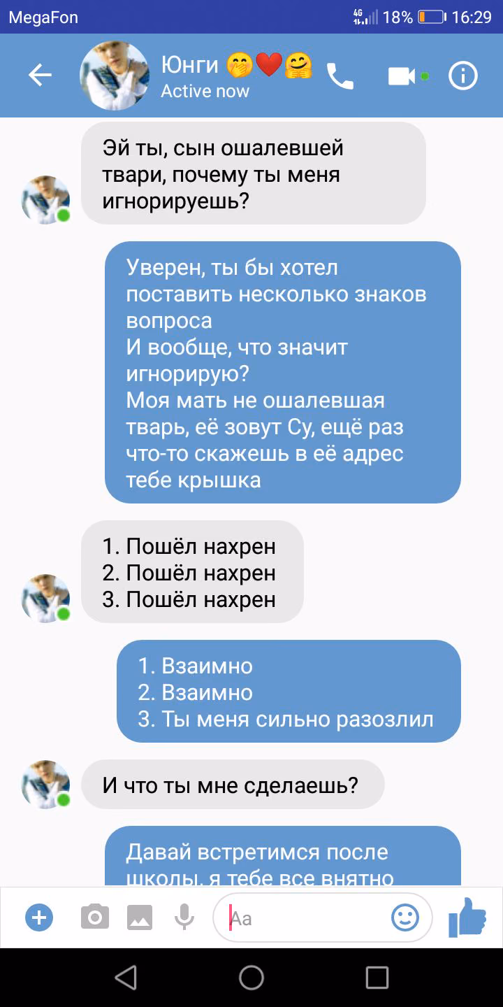 14ad6a33e17d7f1c603e2e8a75c166c0.jpg