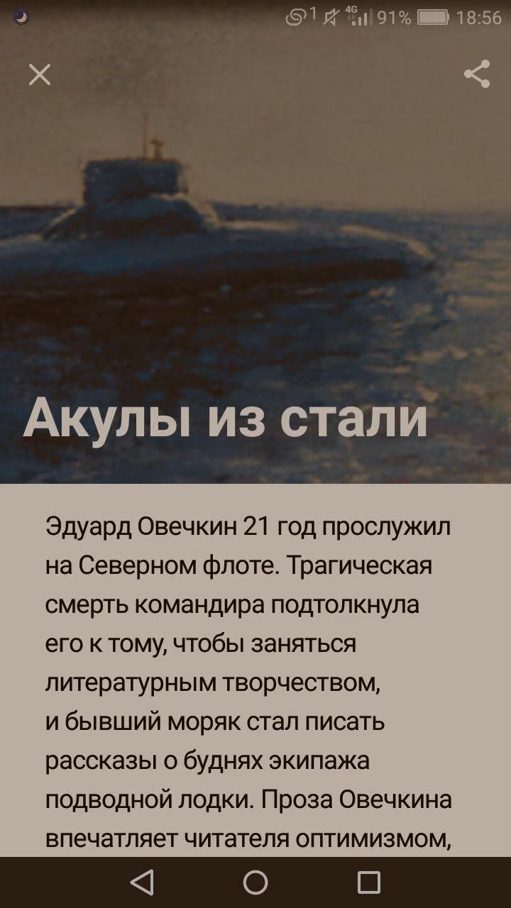 14ade42721d9fb086d81586dc1668961.avif